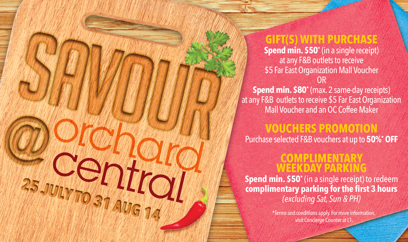 DigitalKioskpromopopup Final